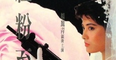 Hong fen zhi zun (1991)