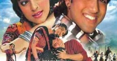 Radha Ka Sangam (1992) stream