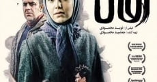 Raftan streaming