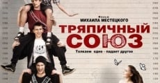 Tryapichnyy soyuz film complet