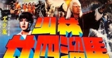 Película Raiders of the Shaolin Temple