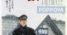 Poppoya (1999) stream