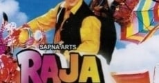 Raja Babu streaming