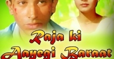 Película Raja Ki Ayegi Baraat