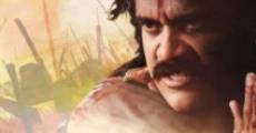 Rajanna streaming