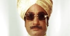 Raja Part Rangadurai (1973)