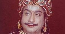 Raja Raja Chozhan (1973)