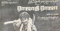 Rajathi Raja streaming