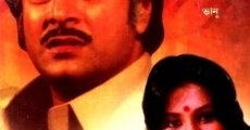 Rajbadhu (1982) stream