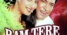 Ram Tere Kitne Nam streaming