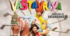 Ramaiya Vastavaiya film complet