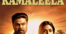 Ramaleela (2017) stream