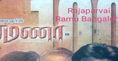 Filme completo Ramana