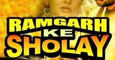 Película Ramgarh Ke Sholay