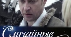 Sluchaynye znakomye (2012) stream