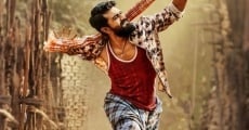 Película Rangasthalam