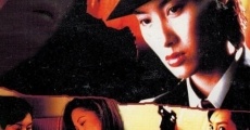 Keung gaan 2: Chai fook yau wak (1998) stream