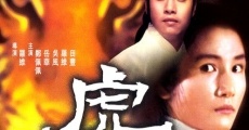 Hu dan (1969) stream