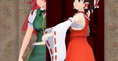 MikuMikuDance: Reimu and Remilia (Tom and Jerry: Down Beat Bear - Remake) (2014)