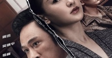 Bao chi chen mo (2019) stream