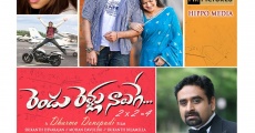 Rendu Rellu Naluge film complet