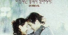 Paejabuhwaljeon streaming