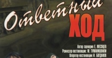 Otvetnyy khod (1981) stream