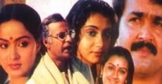 Revathikkoru Pavakkutty (1986)