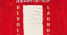 Película Revolution Launderette