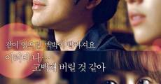Dal-lyeo-la Ja-jeon-geo film complet
