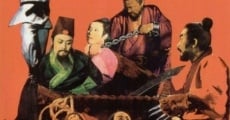 Wan li xiong feng (1971) stream