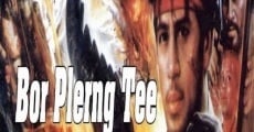 Bor Plerng Tee Pho Talae (1990)