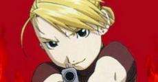 Riza streaming