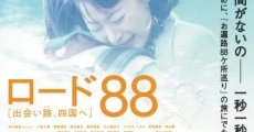 Filme completo Road 88: Deaiji shikoku e