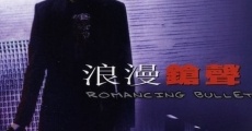 Long man cheung sing streaming