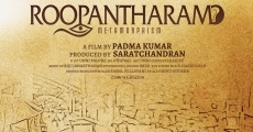 Roopantharam (2015) stream