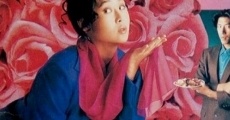 Bak mui gwai (1992)