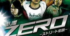 Hashiriya ZERO 1 & 2 Street densetsu streaming