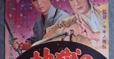 Filme completo Tenpô rokkasen - Jigoku no hanamichi