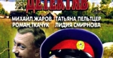 Filme completo Derevenskiy Detektiv