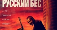 Russkiy Bes film complet