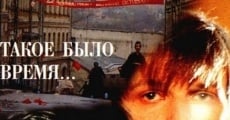 Russkiy regtaym (1993) stream