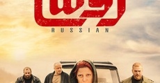 Filme completo Russian