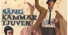 Sängkammartjuven (1959) stream