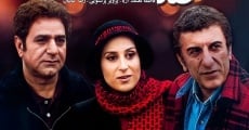 Filme completo Saad Saal Be In Salha (Miss Iran)