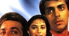 Saajan (1991)