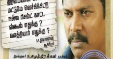 Saattai film complet