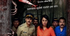 Saavat: A Hunt for Closure film complet