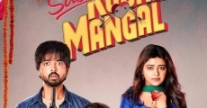 Filme completo Sab Kushal Mangal