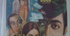 Filme completo Sabse Bada Sukh